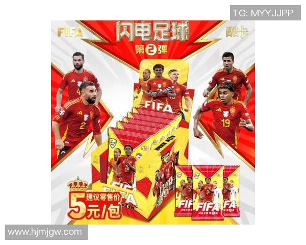 全球足球明星卡拍卖盛宴珍稀限量版卡片引领收藏热潮